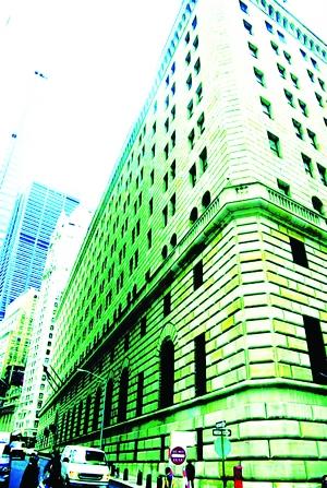 紐約聯邦儲備銀行