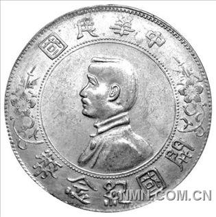 圖7.單日&ldquo;開&rdquo;版