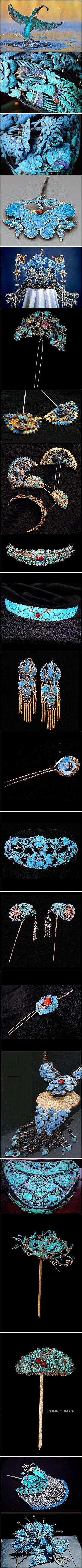 中國傳統(tǒng)的金銀首飾制作工藝--點(diǎn)翠工藝,翠,即翠羽,翠鳥之羽 雖然沒有寶石的炫亮華麗,但是點(diǎn)翠制成的飾物,自有一種艷麗拙樸之美,體現(xiàn)了東方飾品注重細(xì)節(jié),講求工藝的精細(xì)、含蓄之美。