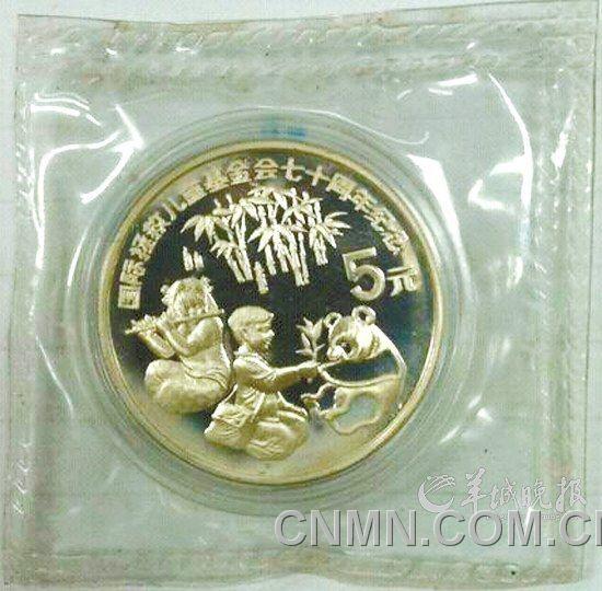 出現白斑的銀幣