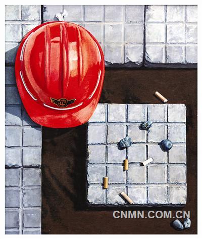 《鋪路石》作者:路斌(山東鋁業公司)