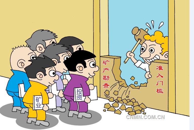 QQ圖片20160722144828