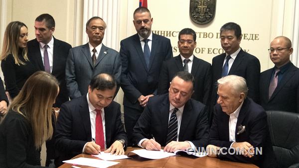 12月18日，塞爾維亞RTB BOR銅礦項目在貝爾格萊德舉行交割儀式，紫金礦業以3.5億美元取得該項目63%股權，這是迄今為止中國對塞投資的最大項目。