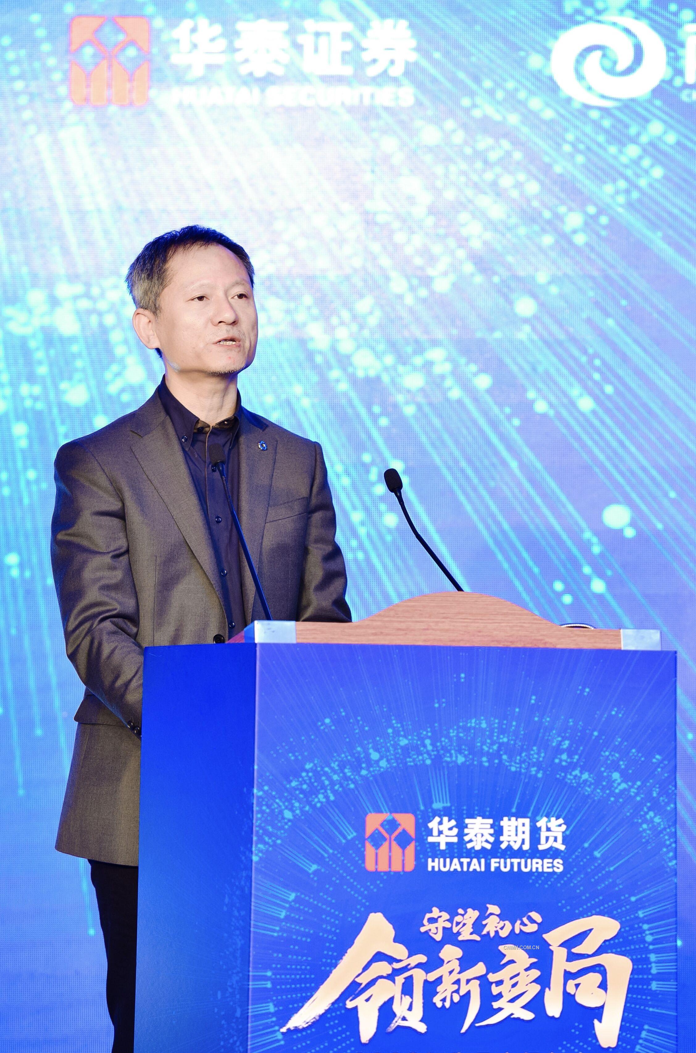 上海期貨交易所黨委委員、副總經(jīng)理 陸豐