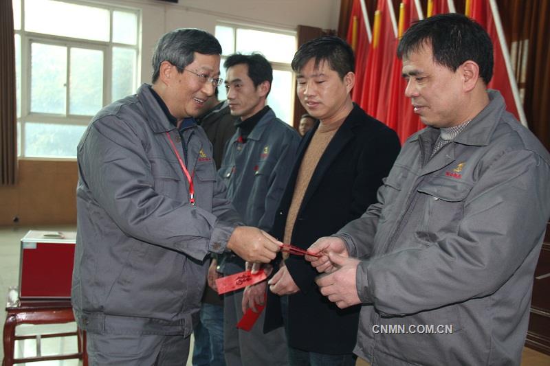 張家港聯合銅業黨委書記發&ldquo;紅包&rdquo;啦！