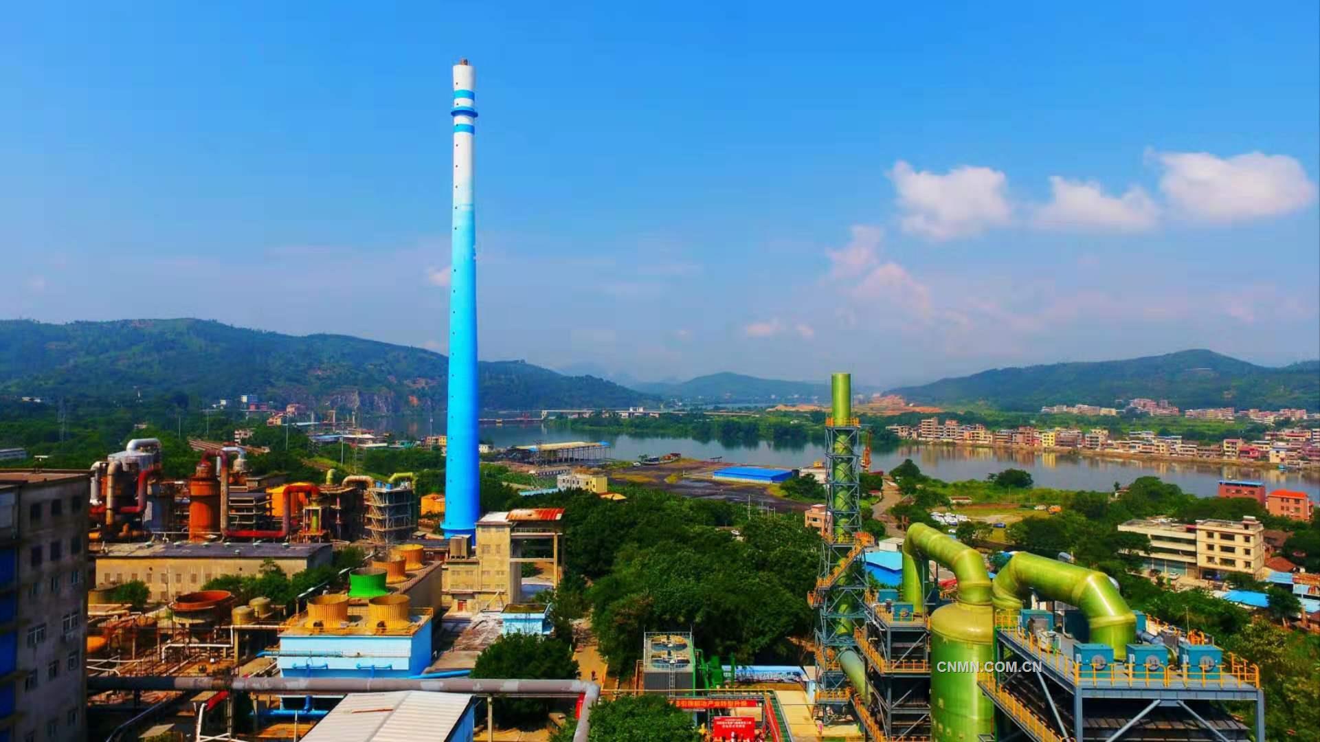 地處粵北山城的韶關冶煉廠，主動融入韶關粵港澳大灣區建設，全面拓展發展空間、提升高質量發展水平，濃墨重彩地鋪展著轉型發展的生動畫卷。