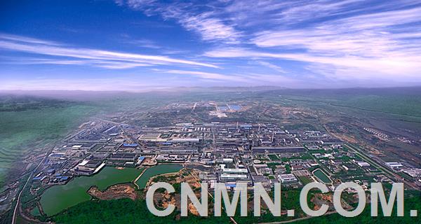 肩負著振興民族銅工業的重任，以江西銅業集團有限公司為代表的中國銅企，與國家風雨同路，與時代同頻共振，在接續奮斗的歷程中，凝聚成共同的氣質和不變的情懷。