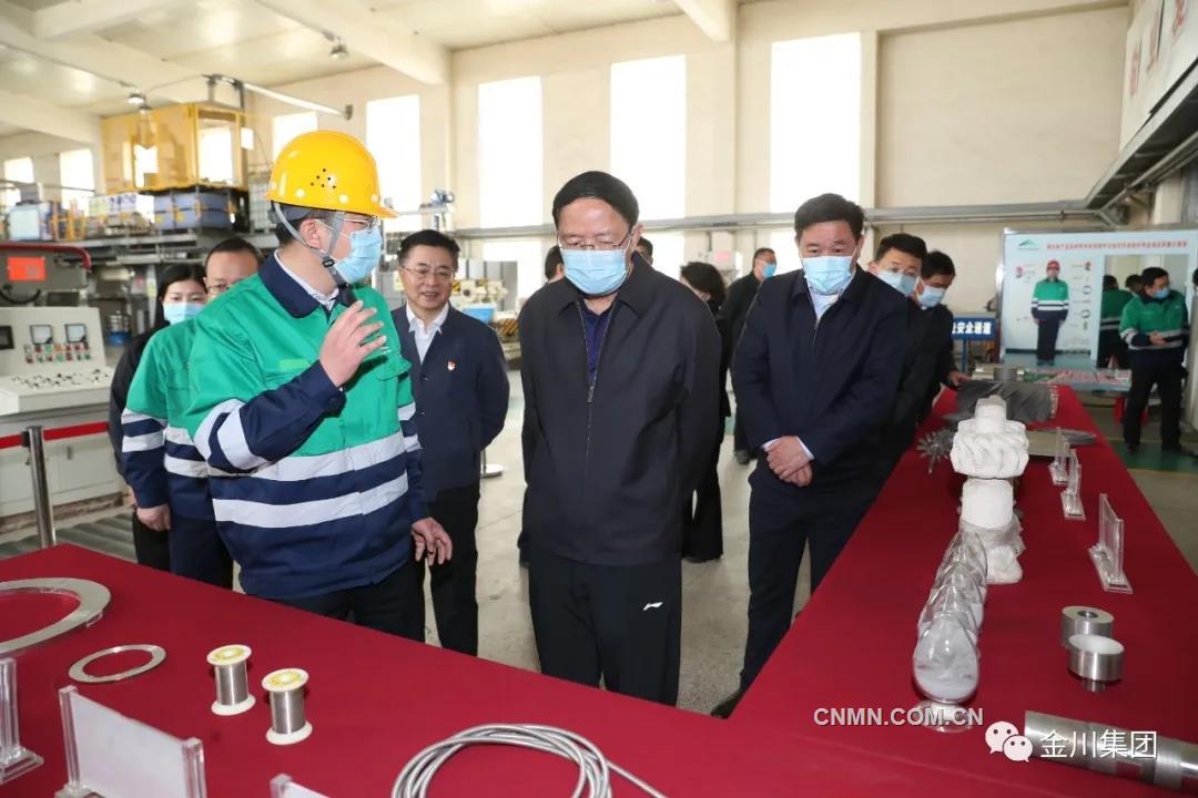 4月14日,甘肅省政協黨組書記、主席歐陽堅到金川集團公司調研。他要求科研單位不斷提高研發能力,對內做好科研服務,對外擴大合作,做好技術推廣,更好地體現科研工作和科研人員價值。
