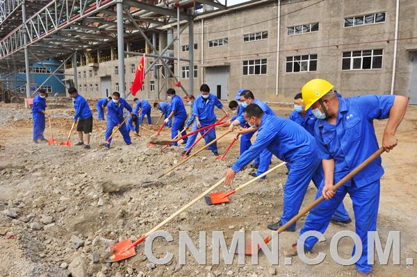 圖片新聞1-豫光集團_副本