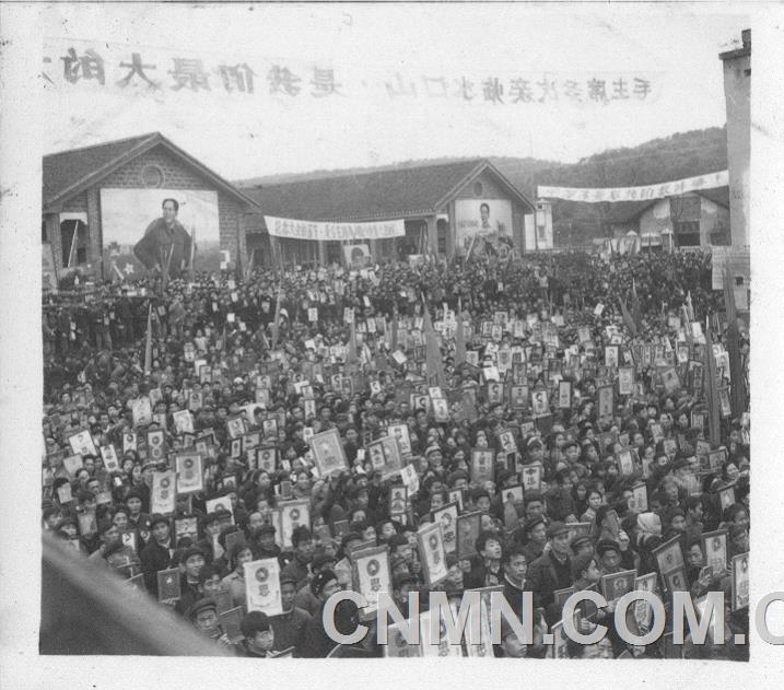 1968年，紀念水口山工人運動46周年盛況