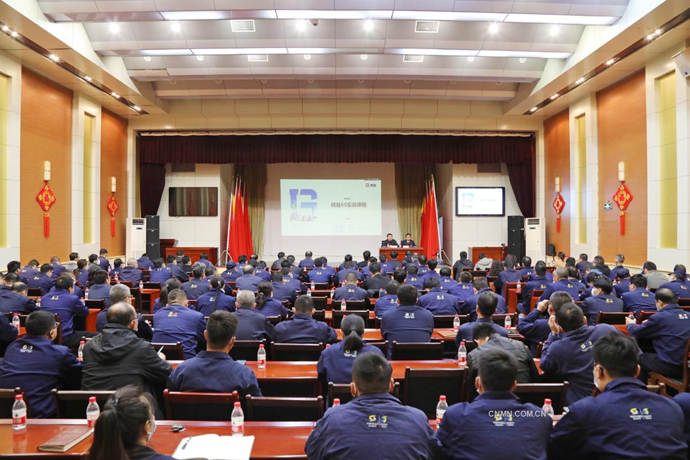 中國有色集團一行到中色東方指導6s現場管理工作1