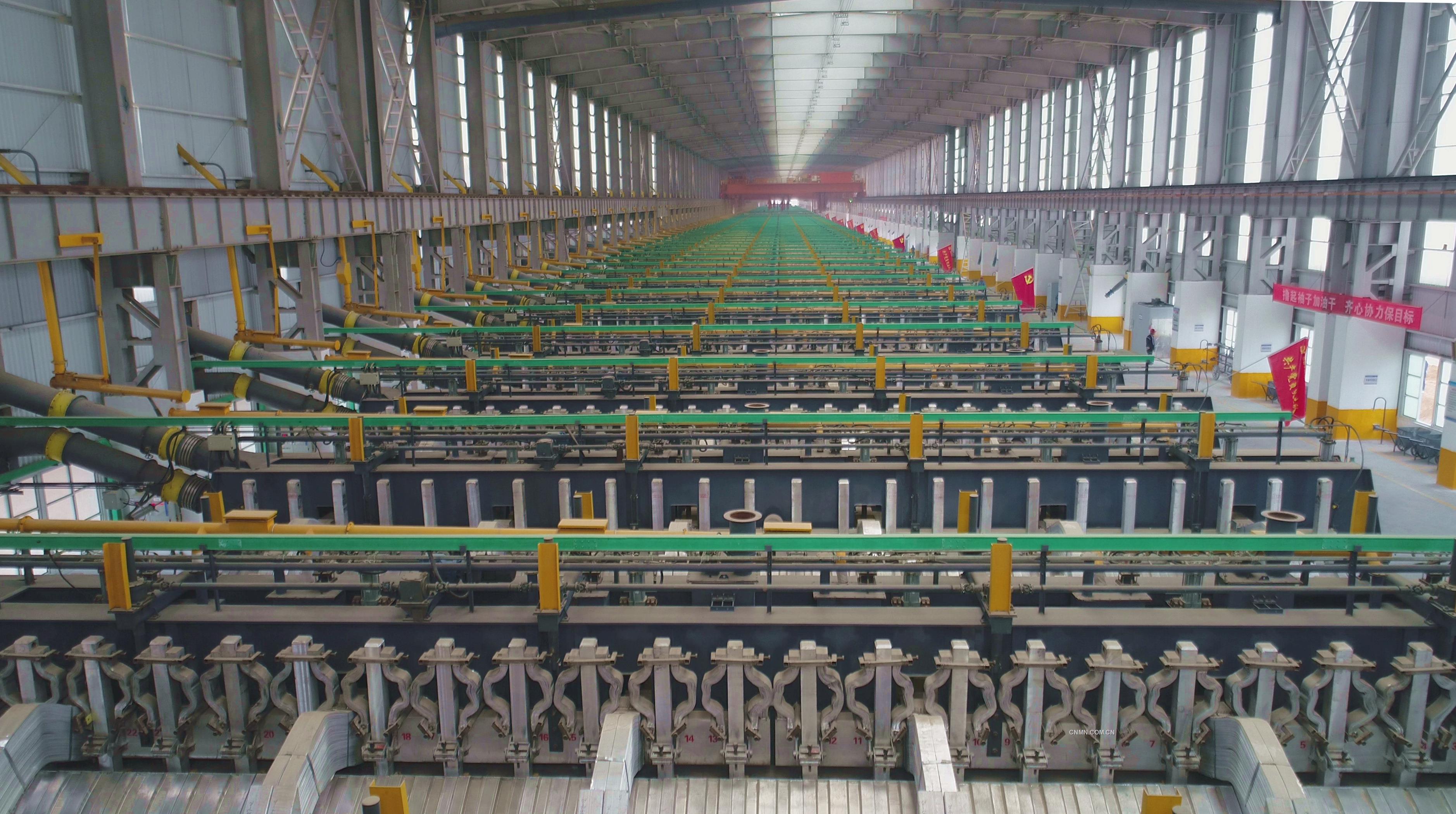 山西中鋁華潤有限公司項目