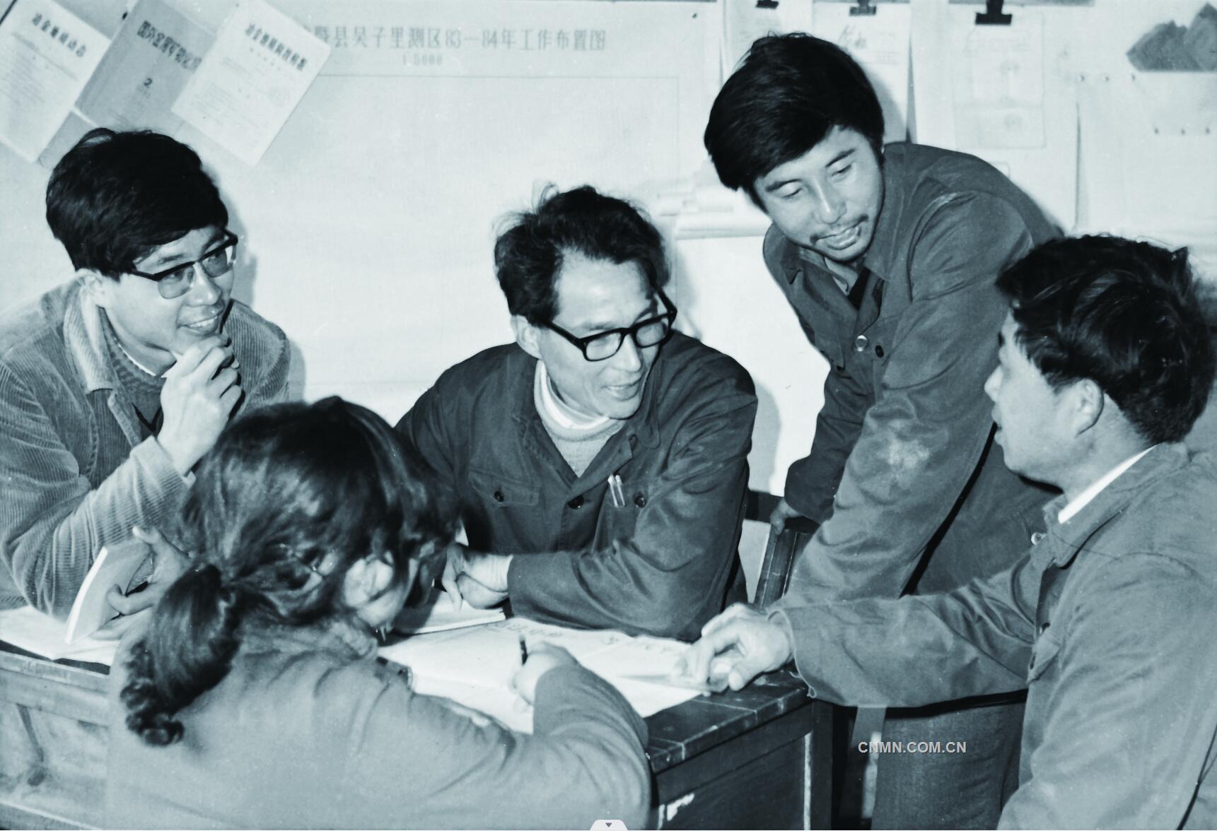 12 礦區研討會（1982年攝）