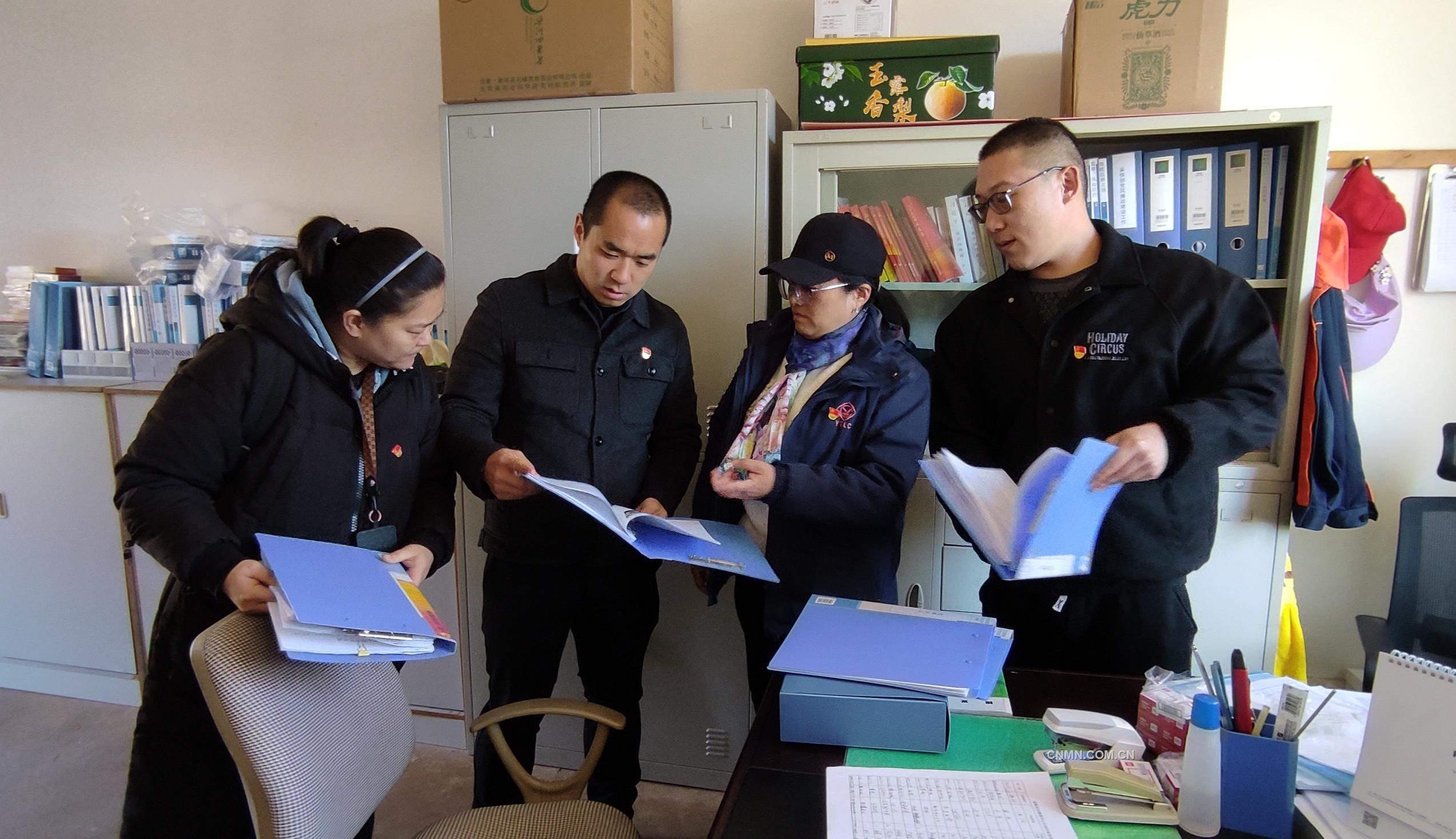 2023.2-1 老廠分公司采購供應銷售中心黨建共建