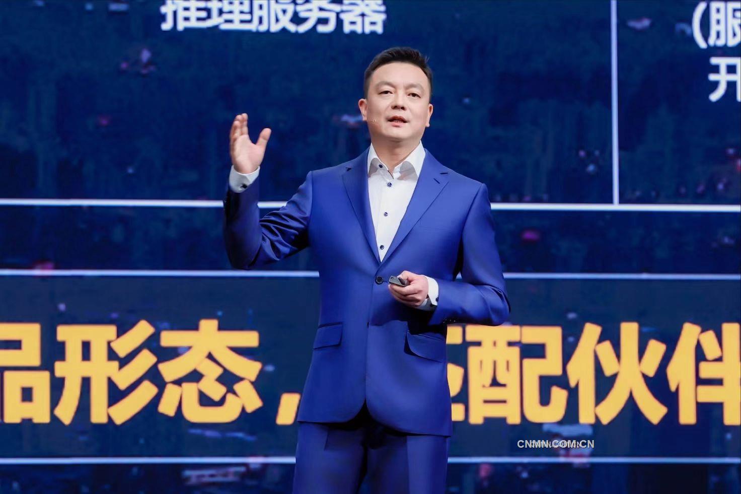 微信圖片_20250320202612