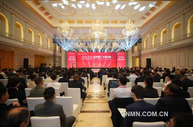 微信圖片_20250430114439