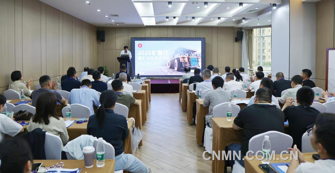 微信圖片_20250629105717