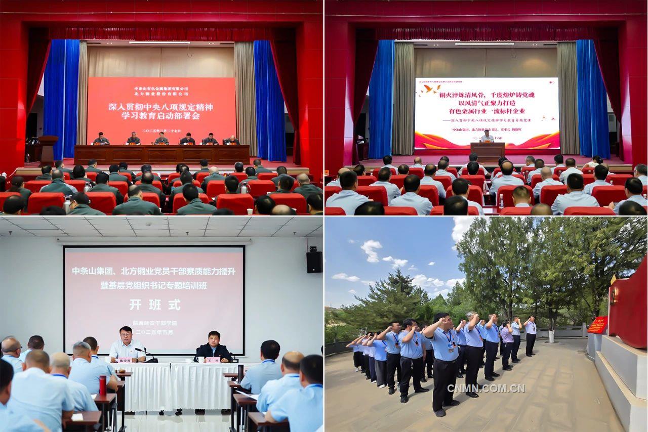 微信圖片_20250711103951