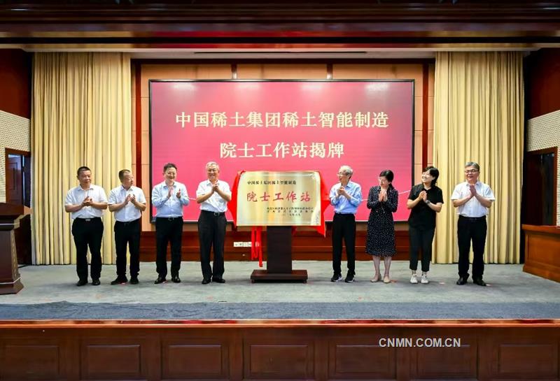 local17523660012921j379i7nkg