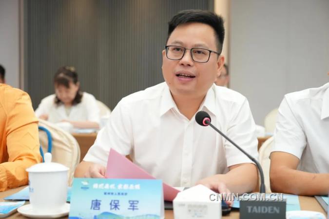 wechat_2025-08-13_161547_801