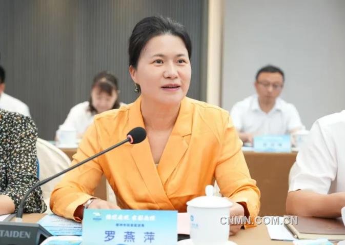 wechat_2025-08-13_161826_038