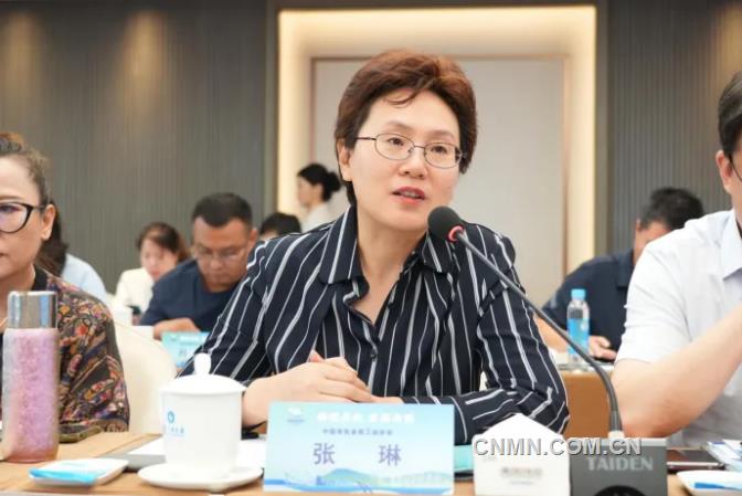 wechat_2025-08-13_161652_990