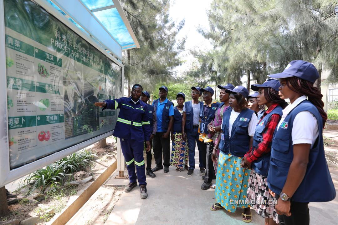 結(jié)業(yè)儀式