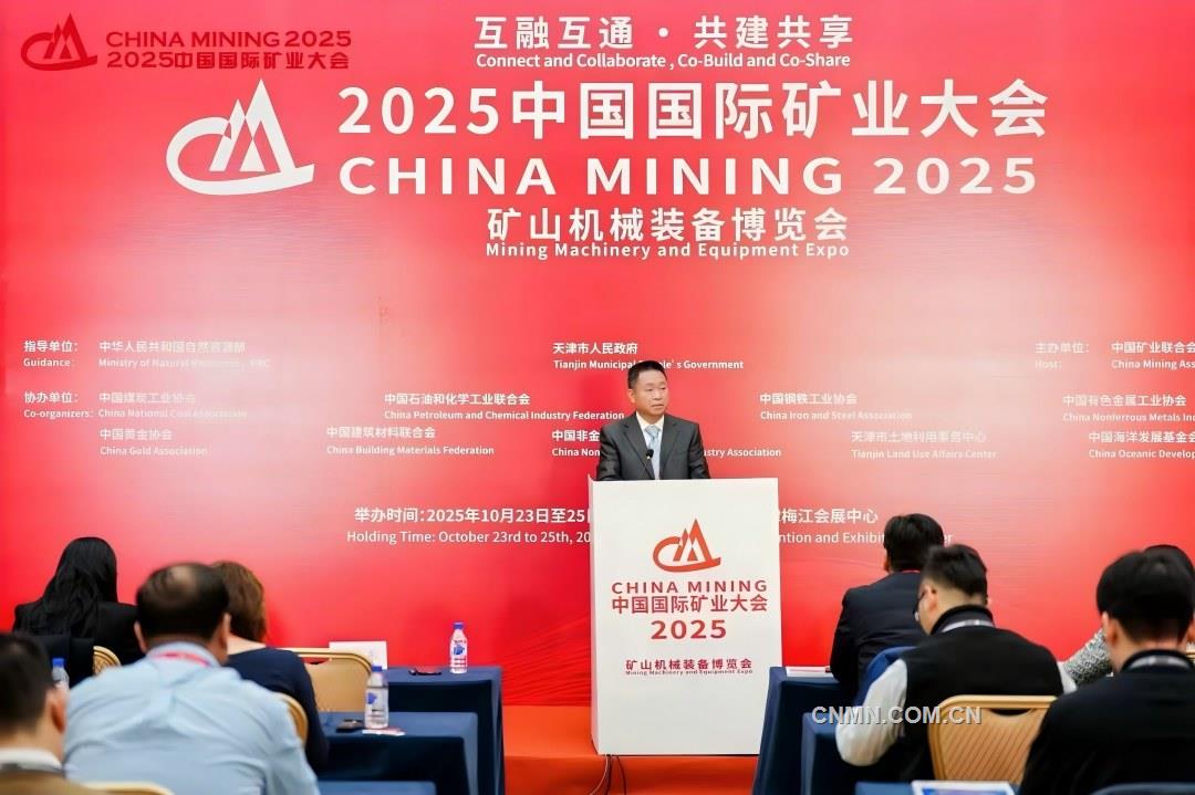 微信圖片_20251027154608_54_16(1)