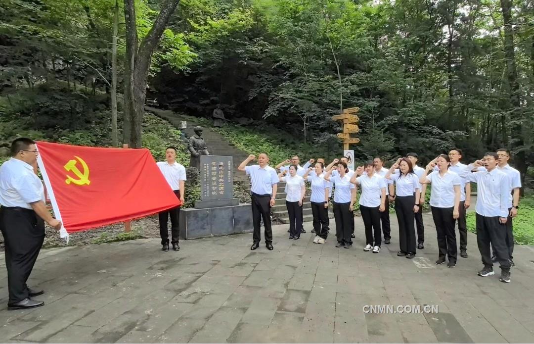 鹿鳴礦業基層黨支部赴中共北滿省委會議遺址開展實地教學活動