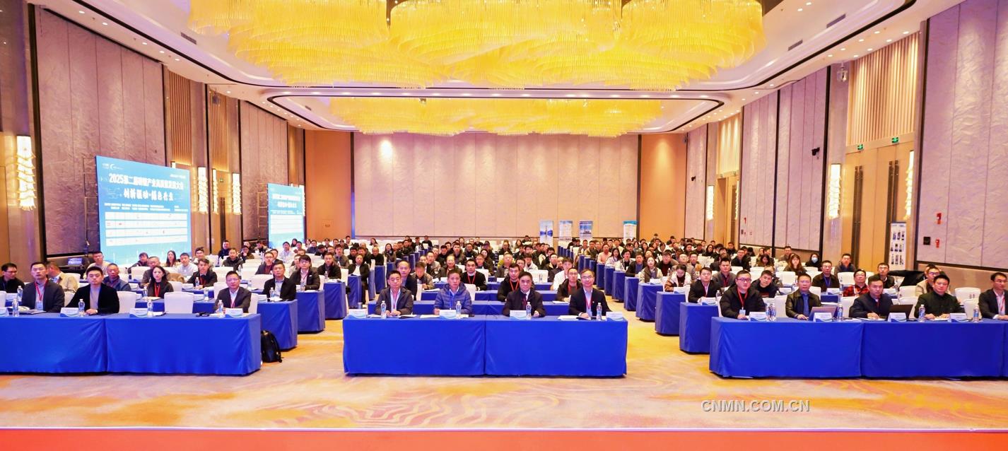 微信圖片_2025-12-07_095433_437