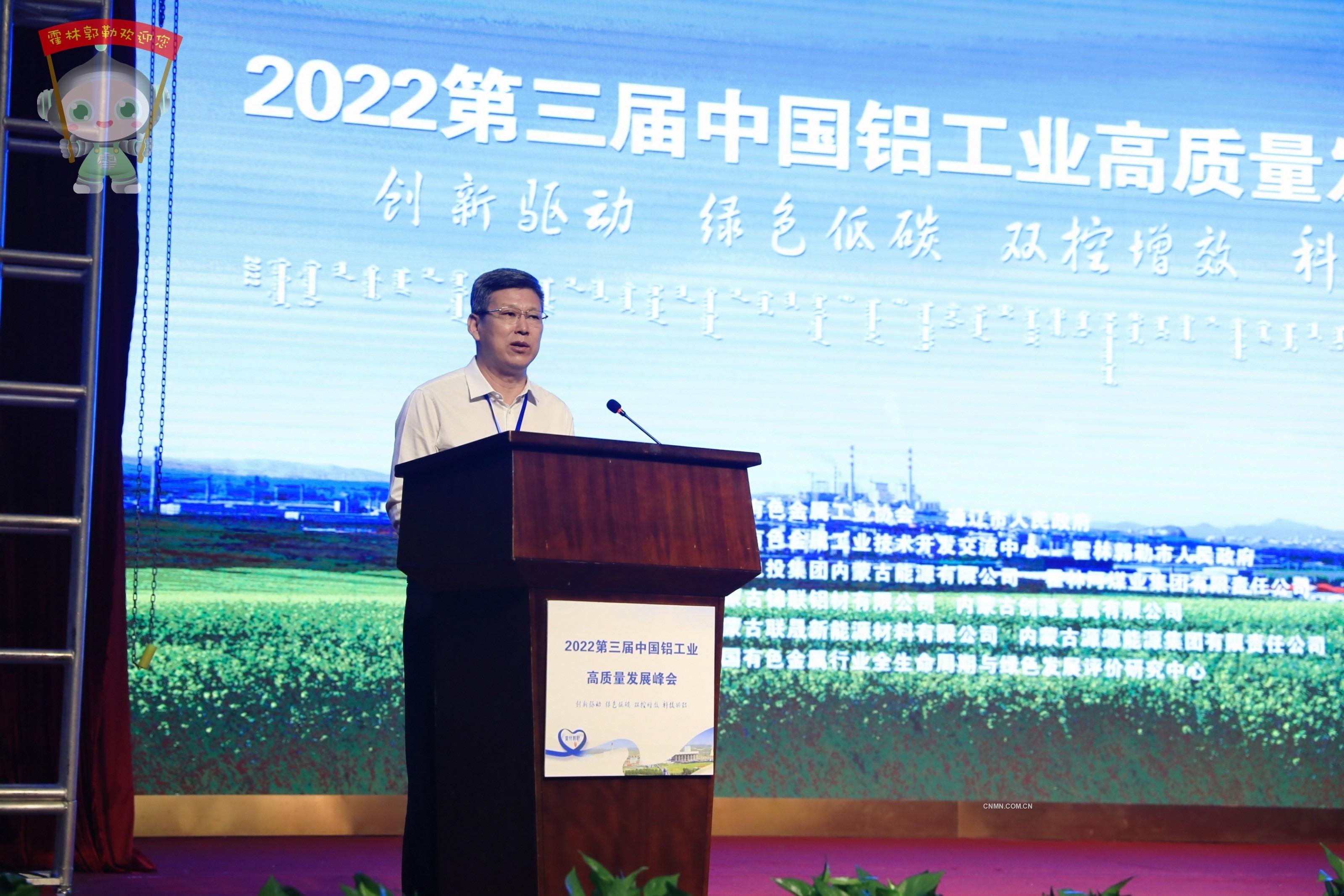 4 內(nèi)蒙古自治區(qū)黨委常委、通遼市委書記孟憲東