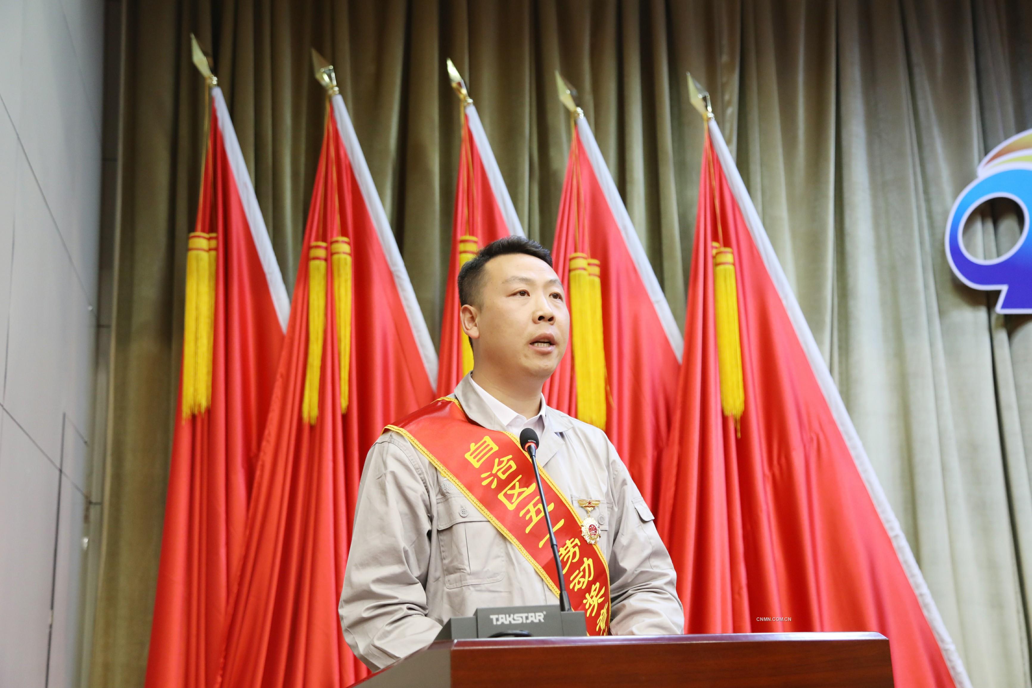 弘揚勞模精神&nbsp;凝聚奮進力量6