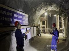 筑牢礦井通風安全防線