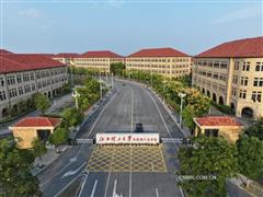 這些“江理元素”被寫進江西省政府工作報告