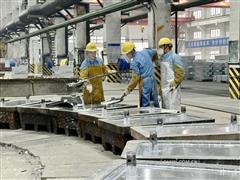 全鏈發(fā)力提質(zhì)效 多措并舉促發(fā)展 株冶集團生產(chǎn)經(jīng)營實現(xiàn)首月“開門紅”