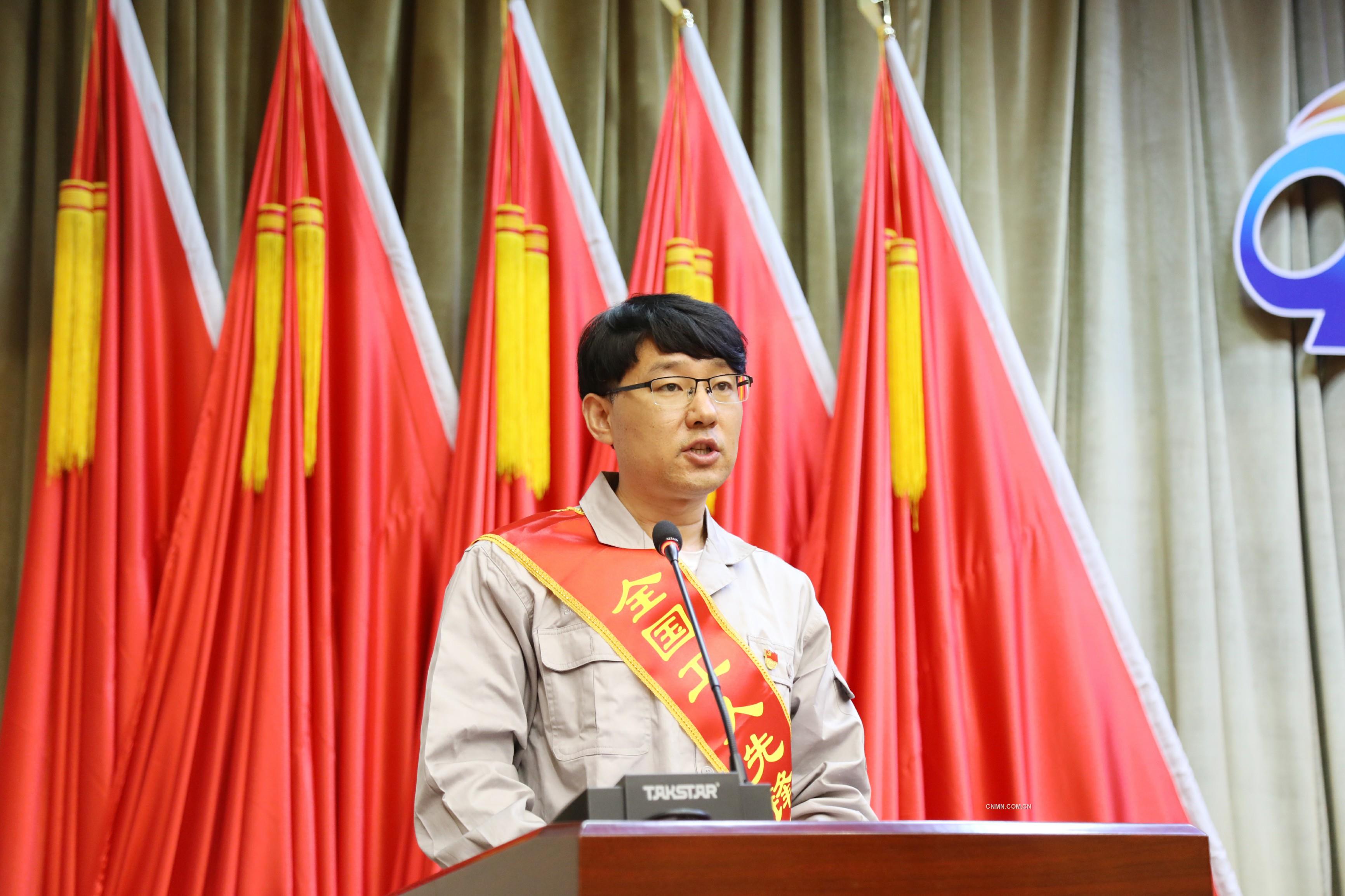 弘揚勞模精神&nbsp;凝聚奮進力量5